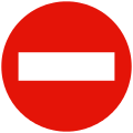 Señal R101 entrada prohibida señal reglamentación