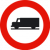 R106, senyales trafico, reglamentacion, entrada prohibida, vehiculos mercancías, tuteorica