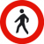 R116 senyales re4glamentacionn trafico prohibicion entrada peatones