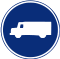 R-406 Calzada para camiones, furgones y furgonetas tuteorica-senales-trafico